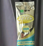 蒙牛铂金装中老年多维高钙奶粉400g/袋0蔗糖富硒高蛋白便携条装送礼 400g*6礼袋装（送杯子+麦片） 实拍图