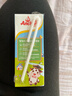 安佳（Anchor）儿童牛奶 190ml*27盒*2箱 新西兰原装进口草饲 DHA藻油+益生元 实拍图