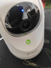 360摄像头9pro-800万双频WIFI云台家用摄像头家用监控摄像机手机远程监控器360度夜视全景 婴儿看护器 实拍图