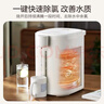 美的（Midea）电热水瓶烧水壶保温一体机 玻璃内胆无异味 智能恒温 精准调温控温 冲奶神器 5L大容量50E-10G 实拍图