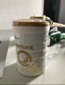 合生元（BIOSTIME）派星2段婴幼儿配方奶粉6-12个月 【合生元销冠】800g*6罐 实拍图