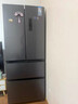 康佳400升超薄法式多门四开门对开门电冰箱家用双变频一级能效风冷无霜小户型BCD-400WPEG7S国家补贴 实拍图