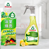 Frosch柠檬卫浴清洁喷剂500ml 去水垢水渍同时去除异味 德国原装进口 实拍图