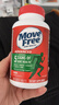 Move Free益节氨糖软骨素绿瓶120粒*2+UC2专利骨胶原75粒礼盒 送礼优选 实拍图