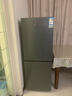 康佳198升两门电冰箱风冷无霜二级能效节能小户型迷你家用租房冷藏冷冻BCD-198W2国家补贴 实拍图