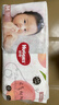 好奇（Huggies）铂金装小桃裤纸尿裤XL96片(12-17kg)加大号尿不湿透【透爽散热】 实拍图