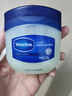 凡士林身体乳晶冻100g 女士男士保湿润肤护肤护手霜 防干裂 夜间修护 实拍图