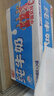 光明纯牛奶250mL*24盒3.2g原生乳蛋白营养早餐伴侣送礼家庭量贩装 实拍图