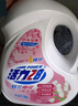 活力28铃兰樱花洗衣液24斤 3.6kg*2瓶+1.6kg*3袋深层去渍留香 新品上市 实拍图