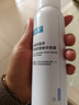 可复美电解质藻萃舒缓保湿精华喷雾100ml/瓶/盒 圣诞节礼物 实拍图