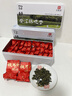 印象堂安溪铁观音参赛特级512g2罐茶叶礼盒装送人乌龙茶非遗节日礼品 实拍图