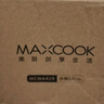 美厨（MAXCOOK）316不锈钢碗 汤碗双层隔热 餐具面碗12cm MCWA429 实拍图