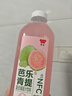 味全【新品上市】稀释果汁饮料芭乐青提瓶装 含NFC芭乐汁 900ml*1瓶 实拍图