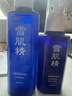 雪肌精莹润型水乳礼盒（化妆水200ml+乳液140ml）补水保湿 送爱人 实拍图