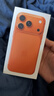 Apple/苹果【12期免息】iPhone 17 Pro 256GB 星宇橙色 支持移动联通电信5G 双卡双待手机 实拍图