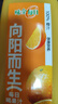 味全【孟子义同款】每日C100%橙汁果汁冷藏果蔬汁饮料露营聚会1.6L*1 实拍图