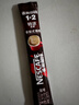 雀巢（Nestle）【樊振东同款】1+2特浓低糖*速溶咖啡三合一冲调饮品24条312g 实拍图