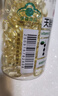 养生堂天然VE200粒软胶囊 补充维生素e 美容祛黄褐斑高含量维e植物复配 实拍图
