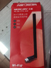 水星（MERCURY）WiFi6免驱usb无线网卡台式机电脑wifi接收器AX900 笔记本主机网络wifi发射5G双频外置天线UX9H 实拍图