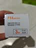 佛山照明（FSL）LED球泡节能大功率A60灯泡E27螺口13W白光6500k 实拍图