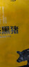 京东跑山猪黑猪去皮五花肉块4斤 烤肉炒菜食材 生鲜冷冻 红烧肉原料 实拍图