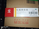 马应龙 红霉素软膏1%*10g/盒 抗菌消炎脓疱疮化脓皮肤病溃疡面感染痤疮烧烫伤擦伤感染 实拍图