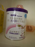 纽康特 特殊医学用途婴儿 氨基酸配方食品 0-12月适用 400g 实拍图