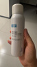 可复美电解质藻萃舒缓保湿精华喷雾100ml/瓶/盒 圣诞节礼物 实拍图