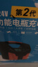 徽农汽车电瓶充电器12v24v大功率蓄电池启停充电机全自动多功能第二代 实拍图