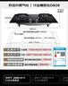 苏泊尔（SUPOR）燃气灶煤气灶具双灶[家电国家补贴至高20%]5.2KW猛火 65%热效率 嵌入式可调节底盘 DB28天然气 实拍图