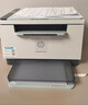惠普（HP）M232dwc黑白激光打印机家用办公自动双面手机无线a4小型商用多功能打印复印扫描一体机同款233dw （双面三合一带无线wifi）MFP M232dwc 官方标配+1支易加粉硒鼓+1瓶添 实拍图