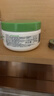 丝塔芙大白罐250g保湿面霜 “宝宝树”推荐 不含烟酰胺身体乳温和保湿 实拍图