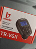 金贝（JINBEI） TR-V6II引闪器 闪光灯无线引闪器遥控触发器分频分组单反相机通用版 TR-V6II发射器 实拍图