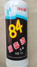 净佰俐84消毒液 消毒水漂白剂杀菌清洁去污衣服地板含氯八四470ml 实拍图