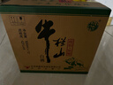 牛栏山 精制陈酿 口粮酒 浓香风格 43度 500ml*12瓶 整箱装 实拍图