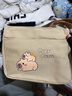 时尚便当包立体方型日系简约手拎包上班通勤包卡通百搭帆布手提包 卡其色卡皮巴拉 实拍图