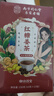 南同四海同仁堂红糖姜茶大姨妈独立包装红枣桂圆枸杞补气血热饮养生茶泡水 实拍图