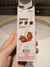 Gc 护牙素 日本进口不含氟正畸白斑脱矿防蛀牙 不含氟草莓味 40g 实拍图