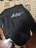 乔丹飞影PB加绒秋冬季长袖男专业马拉松长T上衣速干跑步训练T恤 实拍图
