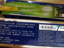 云南白药经典系列牙膏套装 清新口气护龈改善牙龈问题 经典留兰香型180g*2 实拍图