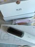 lena直发梳负离子 蓬松梳内扣 迷你便携刘海烫发梳不伤发 短发拉直电梳子 新年礼物 LN-F7 实拍图