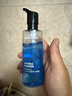欧莱雅男士水能保湿酷爽水凝露120ml玻尿酸补水须后水护肤品礼物送男友 实拍图