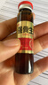天劲强骨生血口服液10ml*9支*3盒补气血女性滋补品补铁补肾益气养血孕妇补钙 缺铁性贫血 骨质疏松 实拍图