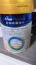 美素佳儿（Friso）皇家幼儿配方奶粉 3段（1-3岁幼儿适用）400g 乳铁蛋白（新国标） 实拍图