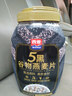 西麦5黑谷物燕麦片880g桶装 谷物代餐即食营养早餐无添加蔗糖 实拍图