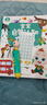 宝宝巴士jojo点读笔幼儿早教机1-3岁儿童启蒙绘本玩具睡前故事机生日礼物 1-4岁【启蒙认知_基础升级版】 实拍图