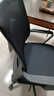 得力（deli）4901S 人体工学电脑转椅/靠背办公椅/职工椅 黑色网布 升降可控 实拍图