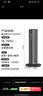 美的（Midea）【金榜单品】石墨烯智能语音暖风机取暖器 家用电暖气电暖器 热风机电暖风全屋速热小太阳HFT20SWK 实拍图