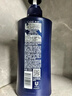 清扬男士去屑洗发水 清爽控油500g+试用装100gx2 去屑蓬松修护洗头膏 实拍图