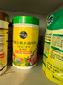 美乐棵 通用型水溶肥园艺种植花肥肥料阳台桌面盆栽水溶粉末肥500g 实拍图